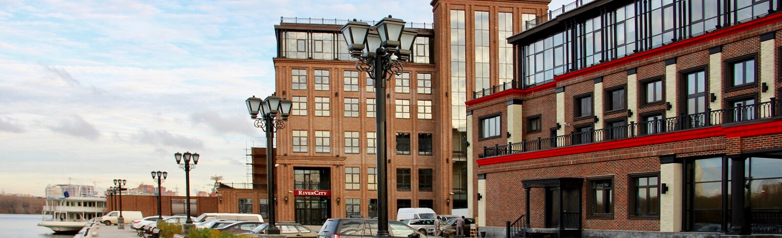 Баннер
